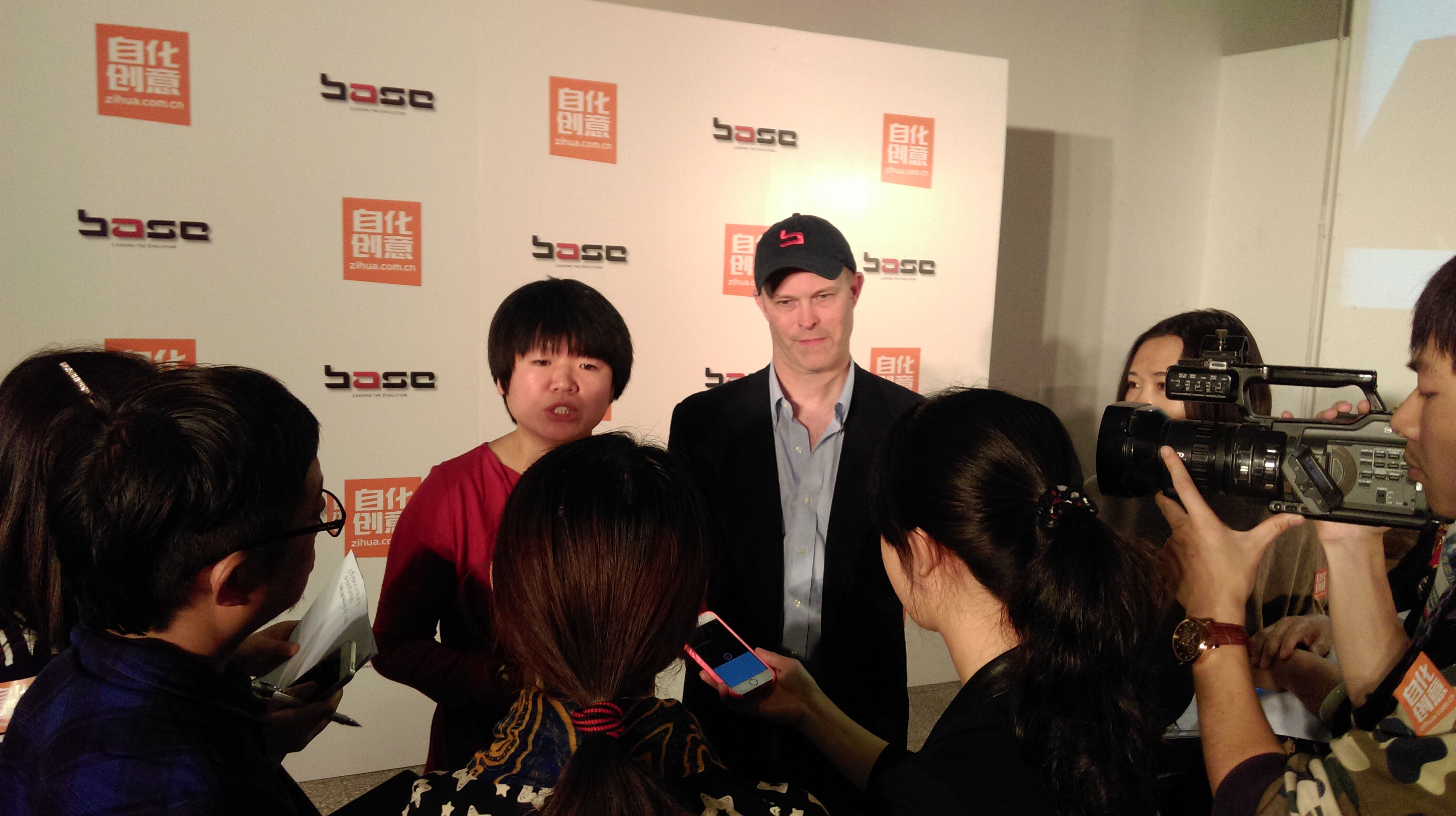 自化創意CEO孫遠與Base FX CEO Christopher Bremble接受采訪